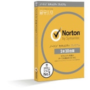ノートン セキュリティ プレミアム 10台版 [Windows/Mac/iOS/Android 10台版]