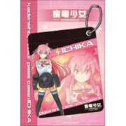 家電少女 カラーパスケース イチカ [キャラクターグッズ]