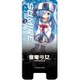家電少女 スマートフォンアクリルスタンド すみれ [キャラクターグッズ]