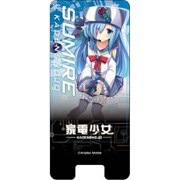 家電少女 スマートフォンアクリルスタンド すみれ [キャラクターグッズ]