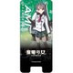 家電少女 スマートフォンアクリルスタンド あみ [キャラクターグッズ]