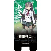 家電少女 スマートフォンアクリルスタンド あみ [キャラクターグッズ]