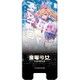家電少女 スマートフォンアクリルスタンド マホ [キャラクターグッズ]