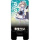 家電少女 スマートフォンアクリルスタンド りりあ [キャラクターグッズ]