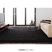 マイクロファイバーラグ moofy(ムーフィ) 190×190cm サイレントブラック YS-52288