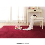マイクロファイバーラグ moofy(ムーフィ) 190×190cm ワインレッド YS-52292