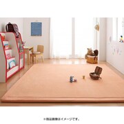 マイクロファイバーラグ moofy(ムーフィ) 190×240cm コーラルピンク YS-52311