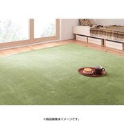 マイクロファイバーラグ moofy(ムーフィ) 190×280cm モスグリーン YS-52318