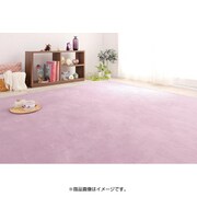 マイクロファイバーラグ moofy(ムーフィ) 190×280cm スモークパープル YS-52327