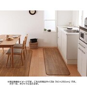 YS-13471 [はっ水 はつ油 抗カビ 抗菌 防炎機能付きフローリング調ダイニングラグ Natur(ナトゥーリ) 60×250cm ホワイト]