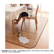 YS-13490 [はっ水 はつ油 抗カビ 抗菌 防炎機能付きフローリング調ダイニングラグ&キッチンマット Natur(ナトゥーリ) 185×250cm+60×200cm ブラウン]