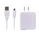 ANS-3D062WH [new3DS/new3DSLL用 USB ACアダプタ 2m]