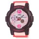 G-LIDE(Gライド) SWEET MILITARY BGA-180-4B4JF