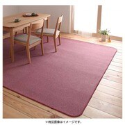 15色から選べる はっ水・防汚・防ダニ・抗菌・防炎・制電機能付きキッチンマット humming(ハミング) 60×150cm ローズ YS-16522