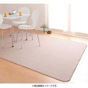 15色から選べる はっ水・防汚・防ダニ・抗菌・防炎・制電機能付きキッチンマット humming(ハミング) 60×150cm ピンク YS-16523