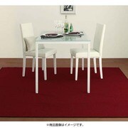 15色から選べる はっ水・防汚・防ダニ・抗菌・防炎・制電機能付きキッチンマット humming(ハミング) 60×150cm ボルドー YS-16529