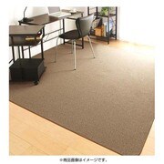 15色から選べる はっ水・防汚・防ダニ・抗菌・防炎・制電機能付きキッチンマット humming(ハミング) 60×150cm ライトブラウン YS-16530