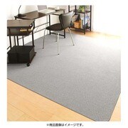 YS-16587 [15色から選べる はっ水・防汚・防ダニ・抗菌・防炎・制電機能付きキッチンマット humming(ハミング) 60×270cm ブルーグレー]