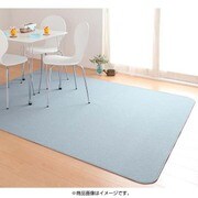 YS-16599 [15色から選べる はっ水・防汚・防ダニ・抗菌・防炎・制電機能付きキッチンマット humming(ハミング) 60×300cm ライトブルー]