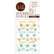 ステッカーシリーズ いろラベル バースデー クリアタイプ 3シート ナチュラル ML154