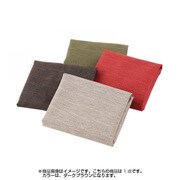 天然木北欧スタイルダイニング Kulm(クルム) チェア別売りカバー(同色2枚組) ダークブラウン YS-24968