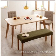 天然木北欧スタイルダイニング Kulm(クルム) 4点セット チェア(ベージュ)×ベンチ(レッド) YS-25276