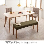 天然木北欧スタイルダイニング Kulm(クルム) 4点セット チェア(モスグリーン)×ベンチ(レッド) YS-25279