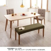 天然木北欧スタイルダイニング Kulm(クルム) 4点セット チェア(レッド)×ベンチ(モスグリーン) YS-25282