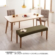 天然木北欧スタイルダイニング Kulm(クルム) 4点セット チェア(ダークブラウン)×ベンチ(レッド) YS-25286