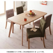 天然木北欧スタイルダイニング Kulm(クルム) 5点セット レッド YS-24979