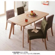 天然木北欧スタイルダイニング Kulm(クルム) 5点セット ベージュ×レッド YS-25288