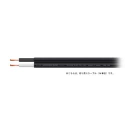 スピーカーケーブル 切り売り 1m単位 ACROSS 3000