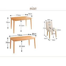 ヨドバシ.com - コスパクリエーション YS-24587 [天然木タモ無垢材 カバーリングダイニング unica 5点セット(テーブル+チェア4脚)テーブル幅：W150  テーブルカラー：ナチュラル チェアカラー：グリーン4脚] 通販【全品無料配達】