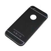 IPC-75BK [iPhone 6s用 UVバンパーケース]
