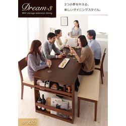 ヨドバシ.com - コスパクリエーション 3段階に広がる 収納ラック