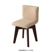YS-46363 [北欧デザインエクステンションダイニング 回転チェア(2脚組) Leafy(リーフィ) Foret(フォーレ) ナチュラル]