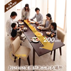 ダイニングテーブル_コスパクリエーション※セット購入希望 ダイニングテーブル_コスパクリエーション※セット購入希望 机