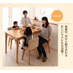 ダイニングテーブル_コスパクリエーション※セット購入希望 ダイニングテーブル_コスパクリエーション※セット購入希望