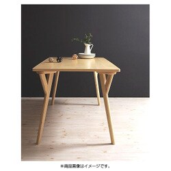 回転チェア付きモダンデザインダイニング LEGNO(レグノ) テーブル(W140) ナチュラル YS-60409