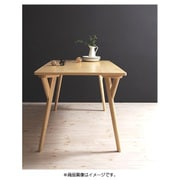 YS-60409 [回転チェア付きモダンデザインダイニング LEGNO(レグノ) テーブル(W140) ナチュラル]