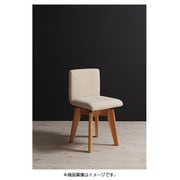 YS-60411 [回転チェア付きモダンデザインダイニング LEGNO(レグノ) チェア(2脚組) ナチュラル]