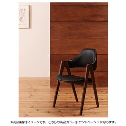 北欧デザインダイニング MARKEY(マーキー) チェア(二脚組) サンドベージュ YS-60425