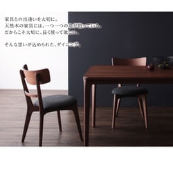コスパクリエーション　天然木 ウォールナット 無垢材　ダイニングテーブル ヨドバシ.com - コスパクリエーション 天然木ウォールナット無垢