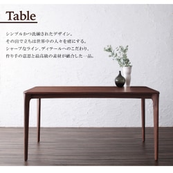 ダイニングテーブル_コスパクリエーション※セット購入希望 ヨドバシ.com - コスパクリエーション 3段階に広がる 収納ラック