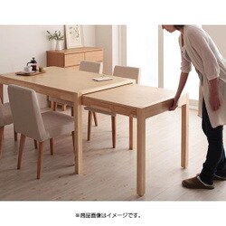 ヨドバシ.com - コスパクリエーション スライド伸縮テーブル
