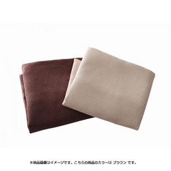 スライド伸縮テーブルダイニング Gride(グライド) チェア別売りカバー(同色2枚組) チェアカバー：ブラウン YS-62839