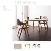 YS-63708 [北欧モダンデザインダイニング Rund(ルント) 3点セット チャコールグレイ]