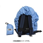 ザックカバーN-1