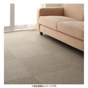 はっ水・防汚・防炎・制電機能付きタイルカーペット raku-care(ラクケア) 同色16枚入り ベージュ YS-16647