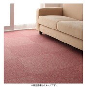 はっ水・防汚・防炎・制電機能付きタイルカーペット raku-care(ラクケア) 同色16枚入り ローズ YS-16649